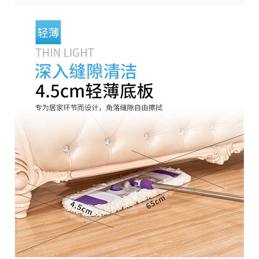 大號平板把布拖把塵木地板家用推墩布旋拖把線平推轉拖鑫威特套棉-細節圖6