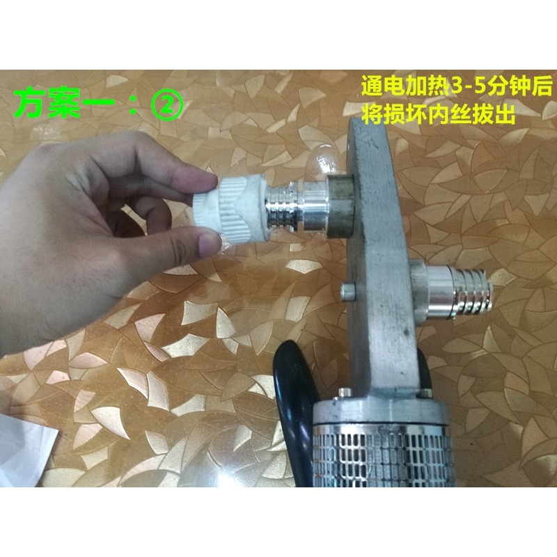 內絲修補工具開裂內牙取出更換PPR水管模頭配件水電維修神器新品-細節圖5