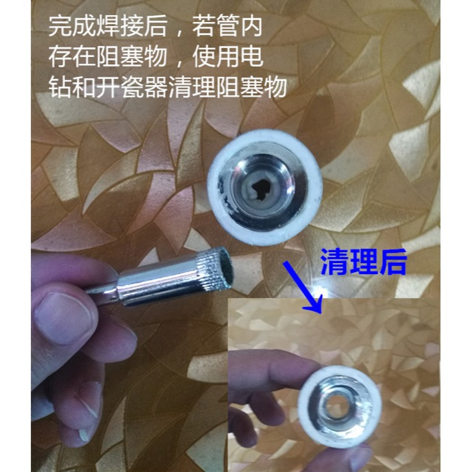 內絲修補工具開裂內牙取出更換PPR水管模頭配件水電維修神器新品-細節圖7
