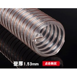 新款pu風管大口徑軟管鍍銅鋼絲管塑料波紋軟管伸縮耐磨耐高溫鋼19-細節圖7