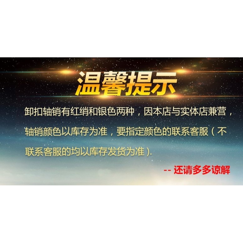 弓型卸扣u型國標重型吊環起重吊鉤卡環卡扣u形馬蹄扣弓形吊裝鎖扣-細節圖6