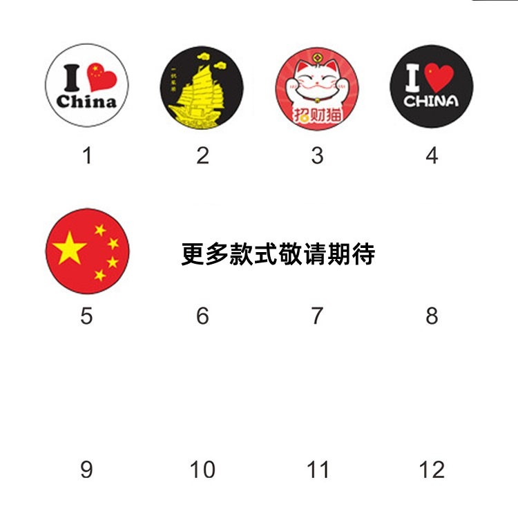 指紋密碼鎖原裝芯片卡防盜門電子鑰匙門鎖磁卡-細節圖5