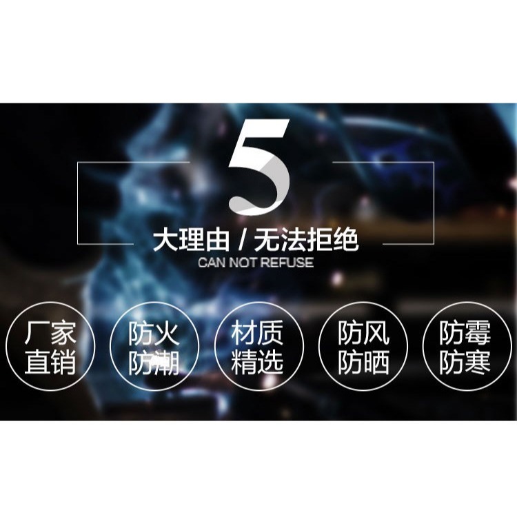 無味硅膠防火布阻燃布耐高溫硅鈦合金布玻璃纖維電焊布空調軟連接-細節圖9