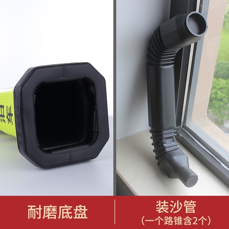 橡膠反光路錐塑料錐形帽禁止停車樁雪糕筒桶方錐路障柱交通警示樁-細節圖2