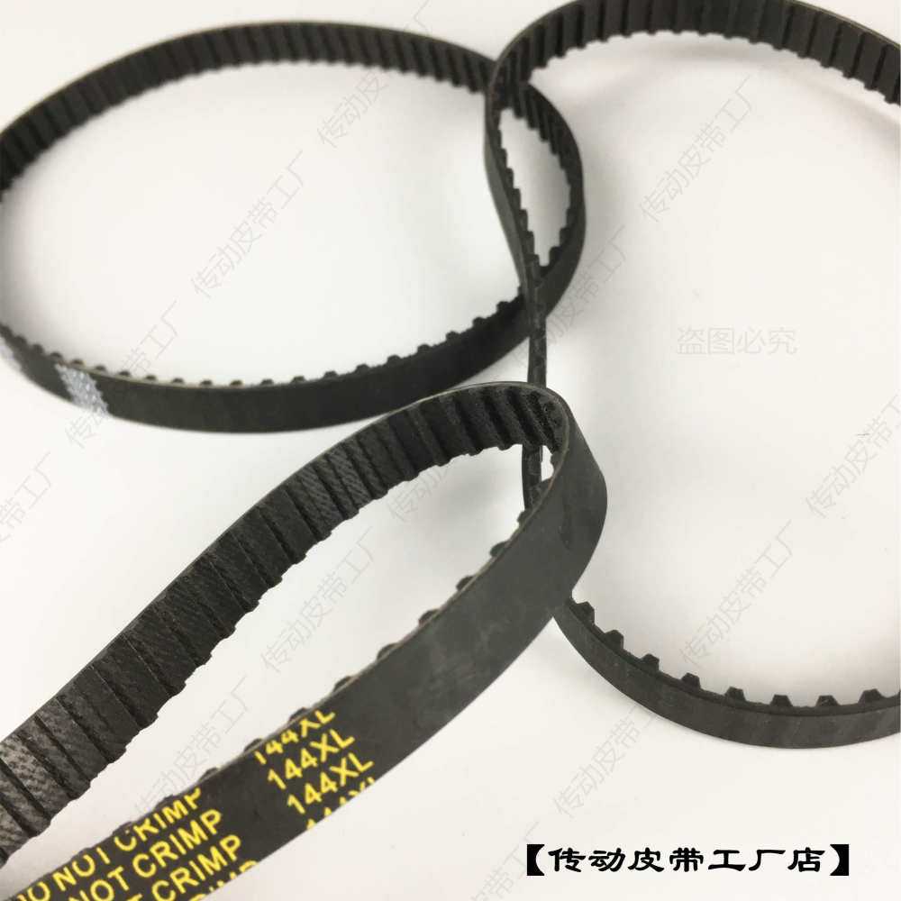 槍式手提縫包機皮帶手持電動封包機同步帶齒輪帶封口機打包機配-細節圖3