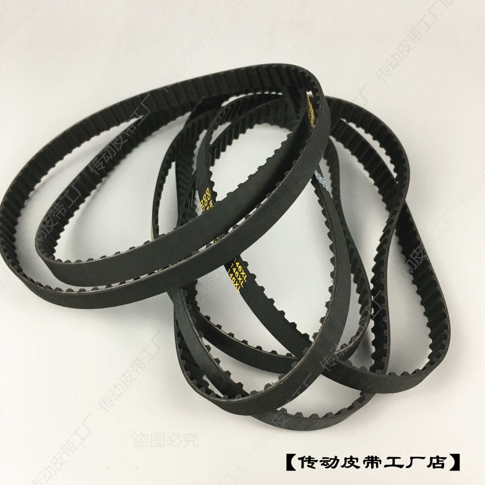 槍式手提縫包機皮帶手持電動封包機同步帶齒輪帶封口機打包機配-細節圖4
