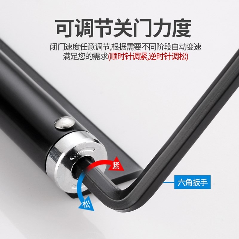 大門紗窗門免開孔閉門器自動家用關門器木門多功能輕型洗手間小門-細節圖2