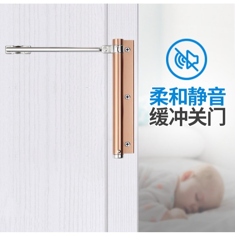 大門紗窗門免開孔閉門器自動家用關門器木門多功能輕型洗手間小門-細節圖7