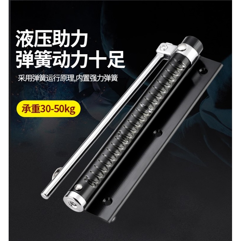 大門紗窗門免開孔閉門器自動家用關門器木門多功能輕型洗手間小門-細節圖9