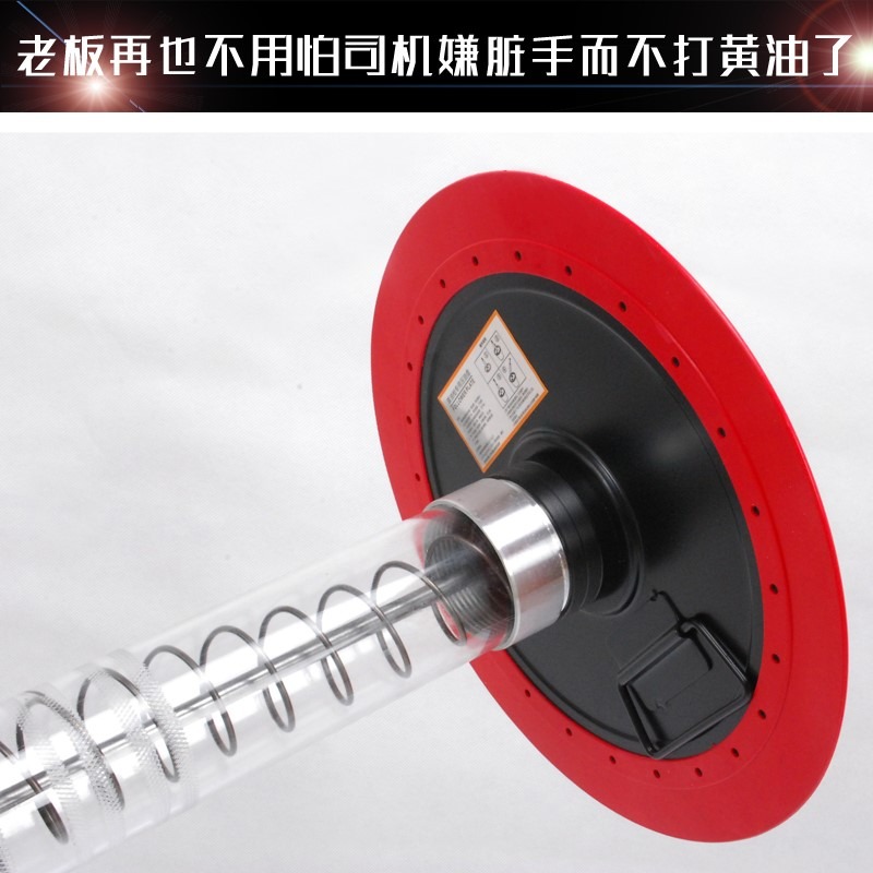 黃油機吸油盤氣動加油槍吸壓油盤帶吸盤橡膠雙單塑膠吸取打注油器-細節圖3