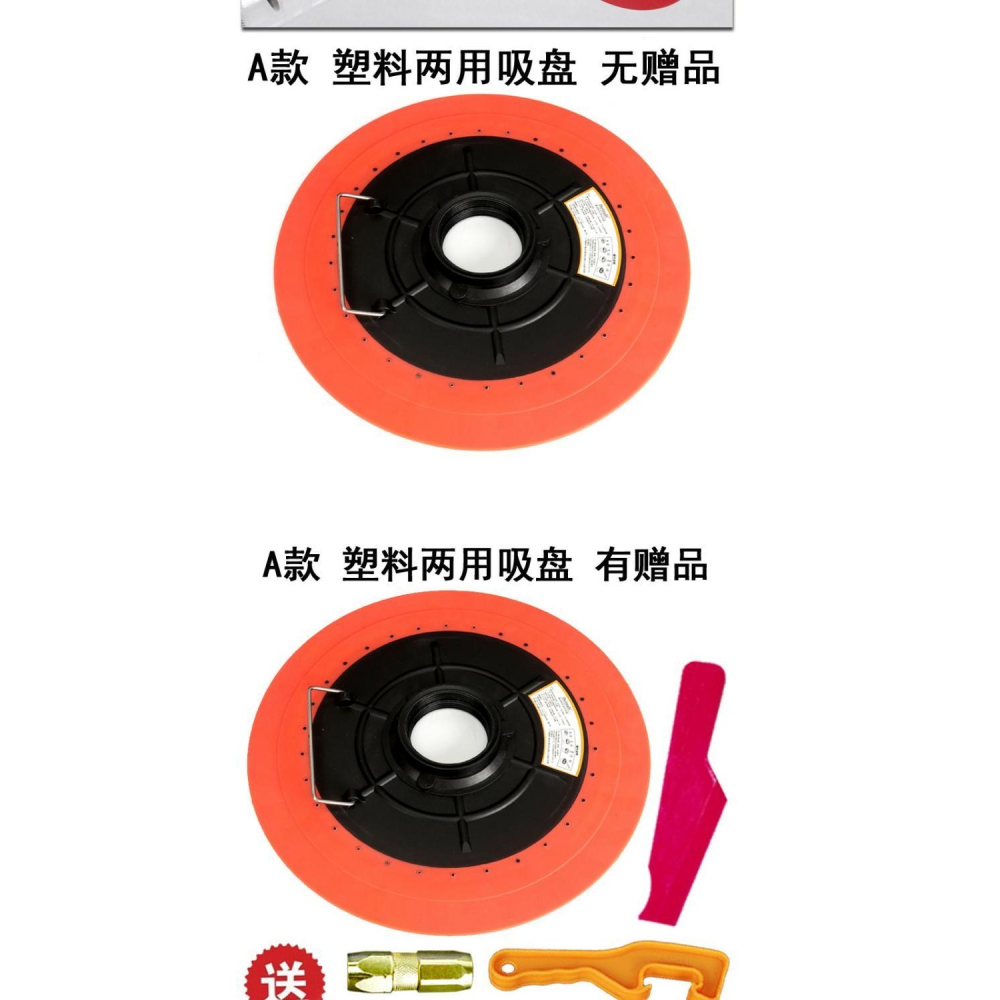 黃油機吸油盤氣動加油槍吸壓油盤帶吸盤橡膠雙單塑膠吸取打注油器-細節圖8