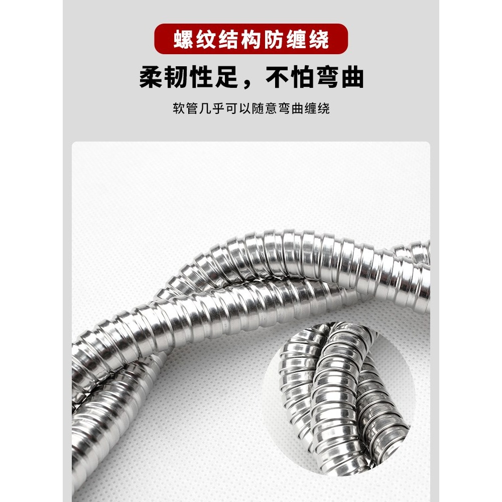浴霸水管軟管 洗澡花灑噴頭熱水器水龍頭連接線家用不銹鋼淋浴軟-細節圖2