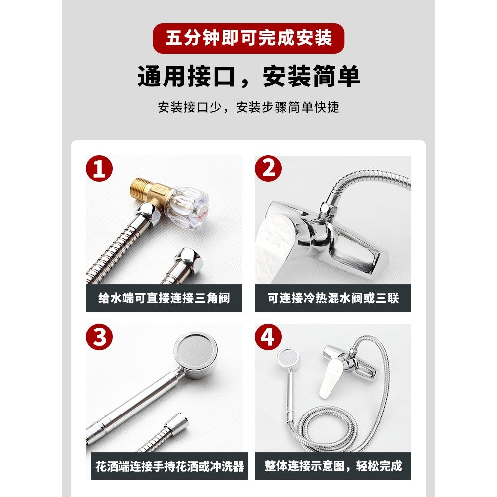 浴霸水管軟管 洗澡花灑噴頭熱水器水龍頭連接線家用不銹鋼淋浴軟-細節圖3