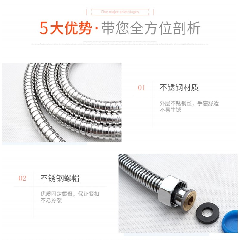 浴霸水管軟管 洗澡花灑噴頭熱水器水龍頭連接線家用不銹鋼淋浴軟-細節圖6