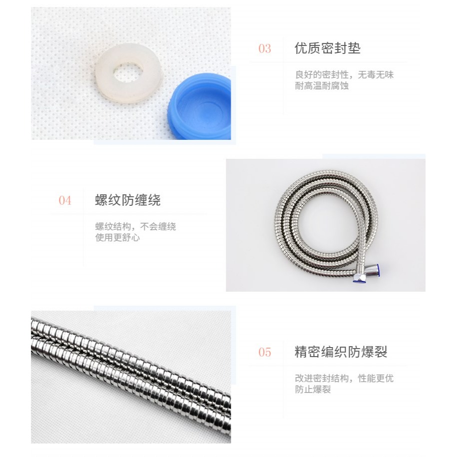 浴霸水管軟管 洗澡花灑噴頭熱水器水龍頭連接線家用不銹鋼淋浴軟-細節圖7