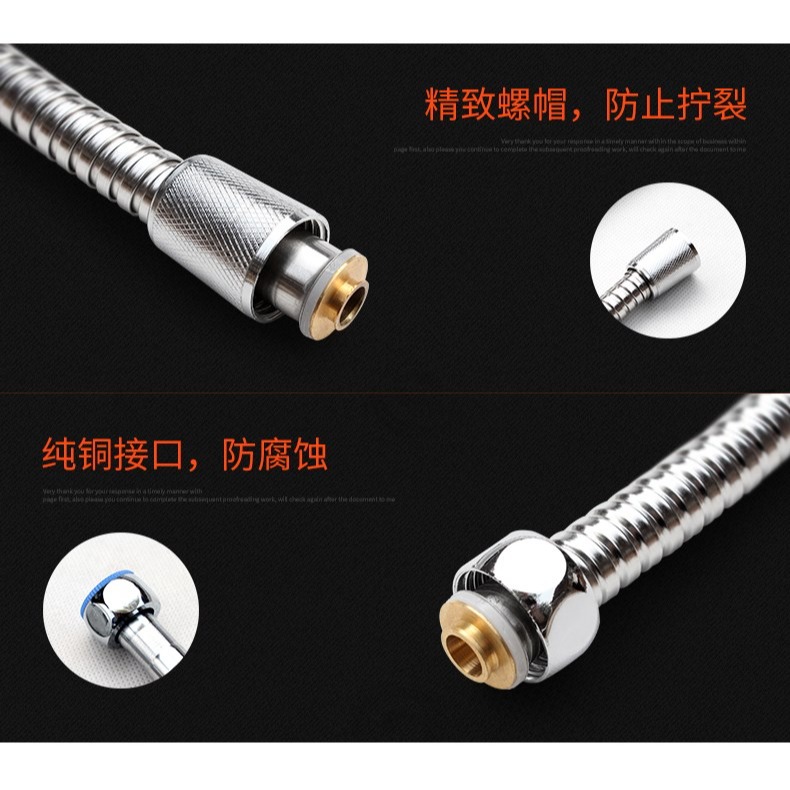 浴霸水管軟管 洗澡花灑噴頭熱水器水龍頭連接線家用不銹鋼淋浴軟-細節圖8