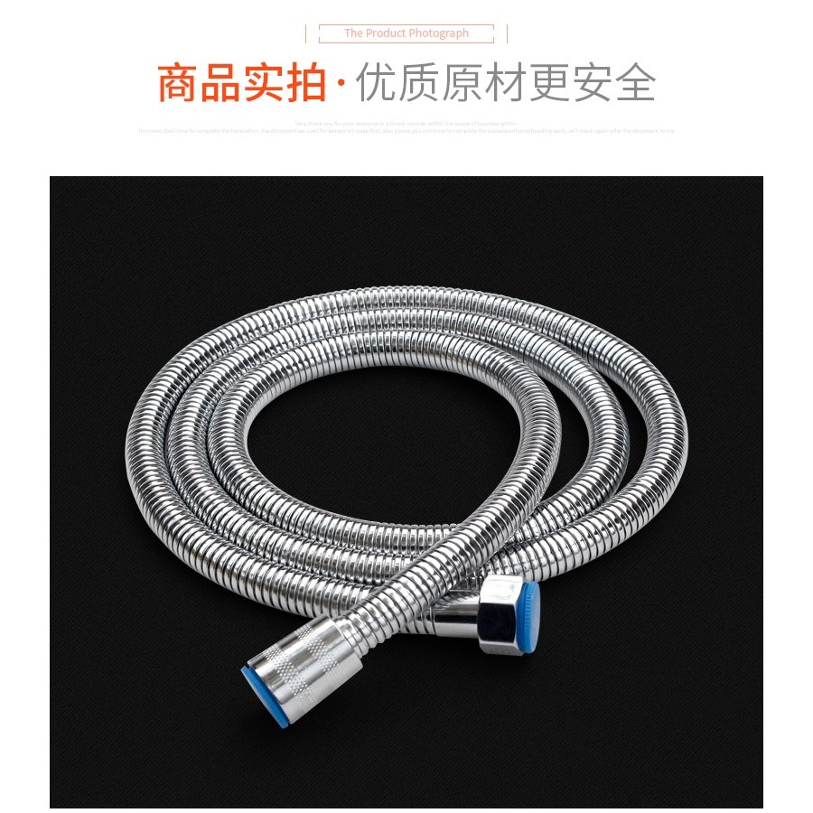 浴霸水管軟管 洗澡花灑噴頭熱水器水龍頭連接線家用不銹鋼淋浴軟-細節圖9