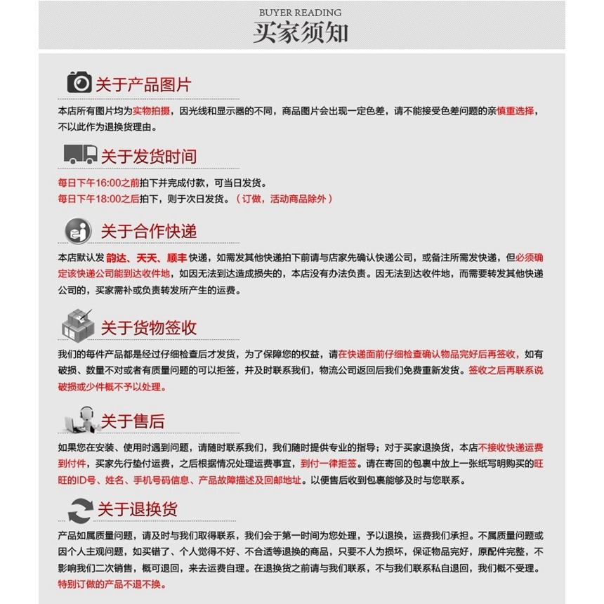 尼龍加厚套管m3厚墊圈平墊墊柱墊片柱厚度 隔離2 3 4 5 61020mm-細節圖6