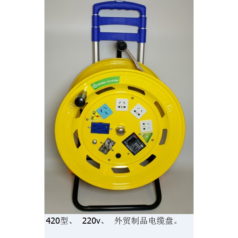 接線器拖線工具帶插座移動式滾筒電線纏線盤綁線卷盤空盤卷線轉盤-細節圖3