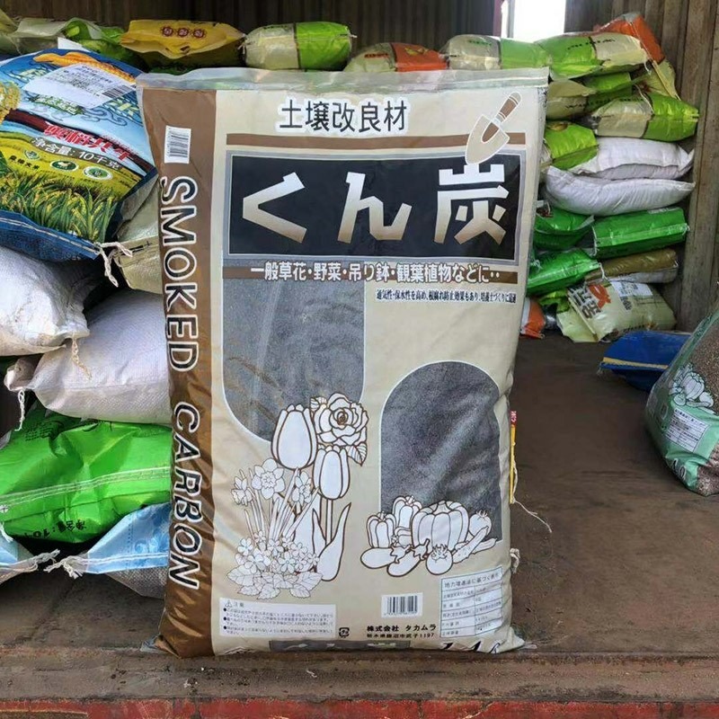 通用有機營養土養花泥炭土綠蘿多肉土包郵大包花肥稻殼炭-細節圖2
