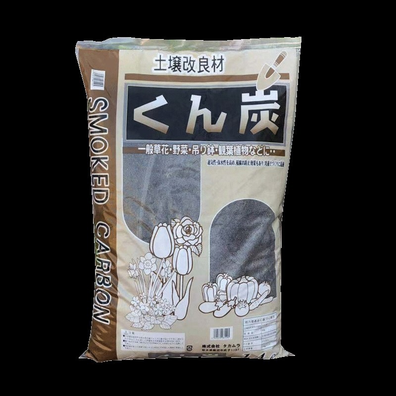 通用有機營養土養花泥炭土綠蘿多肉土包郵大包花肥稻殼炭-細節圖5