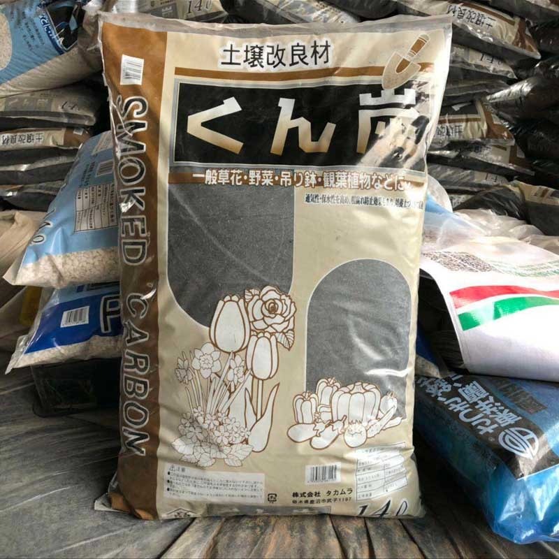 通用有機營養土養花泥炭土綠蘿多肉土包郵大包花肥稻殼炭-細節圖9