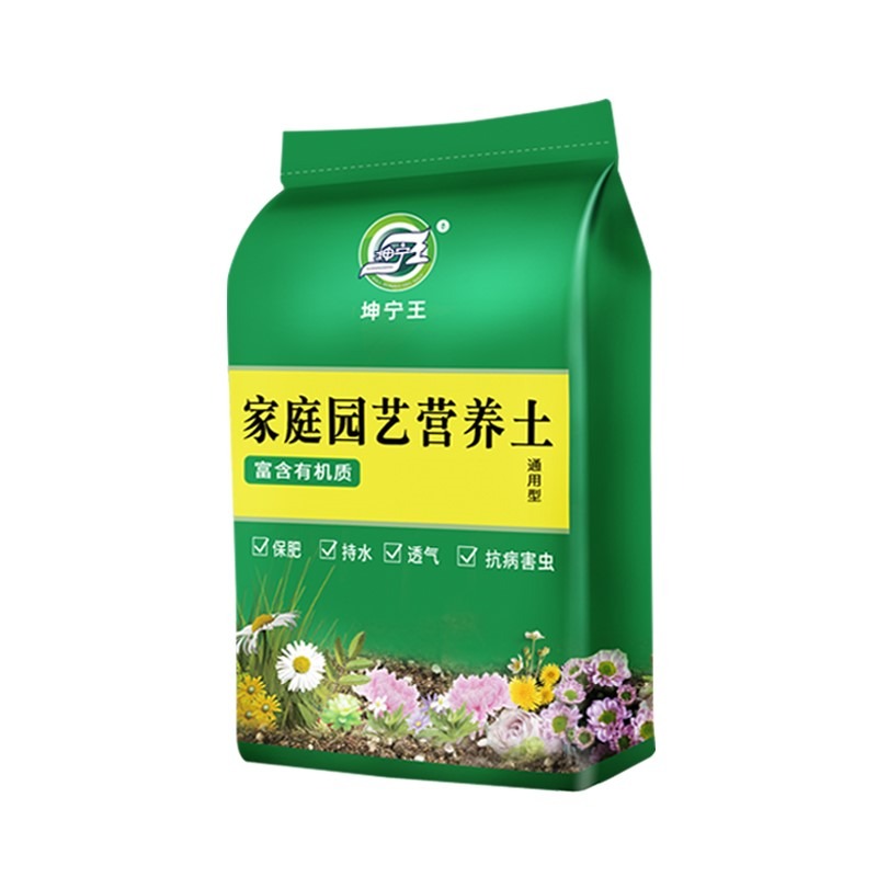 花土通用型種花家用營養土多肉土壤養花種菜有機種植泥土綠蘿專用-細節圖5