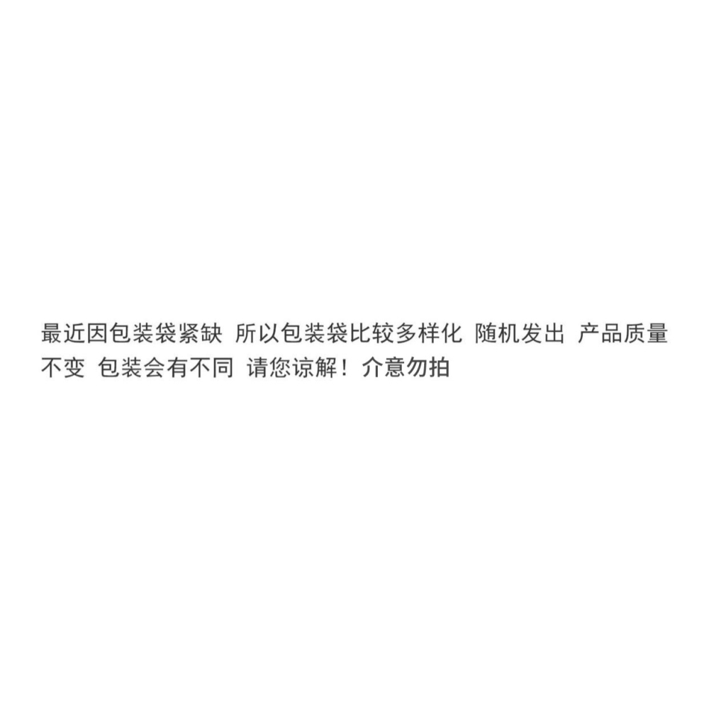花土通用型種花家用營養土多肉土壤養花種菜有機種植泥土綠蘿專用-細節圖6