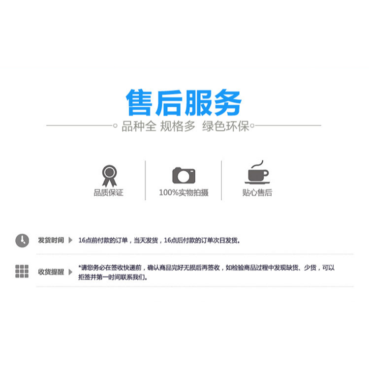 t工業軸承精密鋼珠8mm7毫米鋼球678658595標準鋼珠圓球-細節圖8