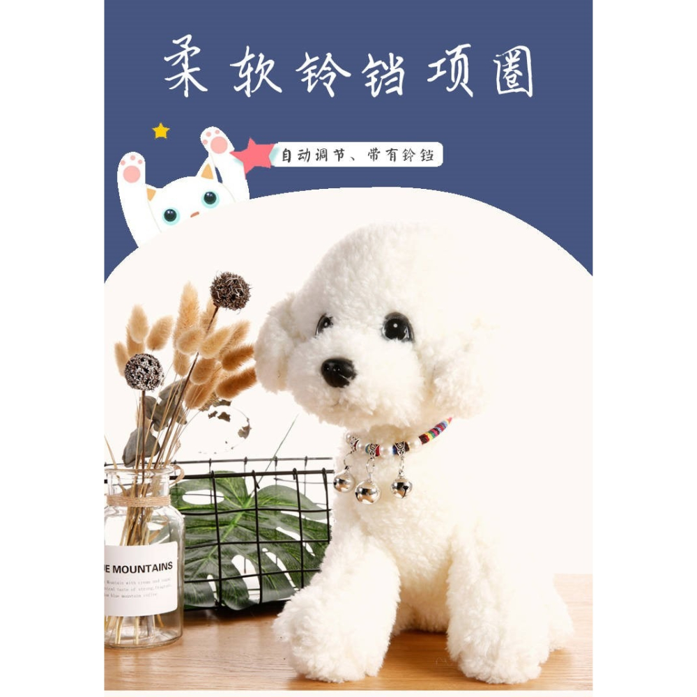 狗鈴鐺小型犬幼犬泰迪用品博美狗狗項圈狗項鏈寵物貓脖圈貓咪飾品-細節圖5