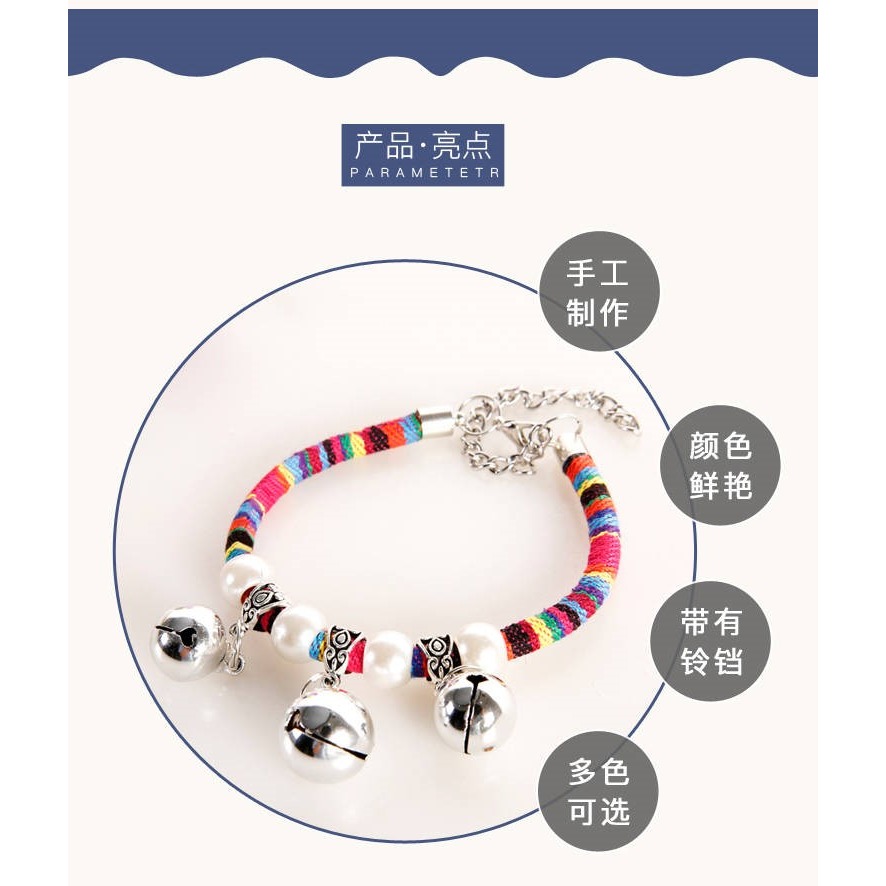 狗鈴鐺小型犬幼犬泰迪用品博美狗狗項圈狗項鏈寵物貓脖圈貓咪飾品-細節圖7