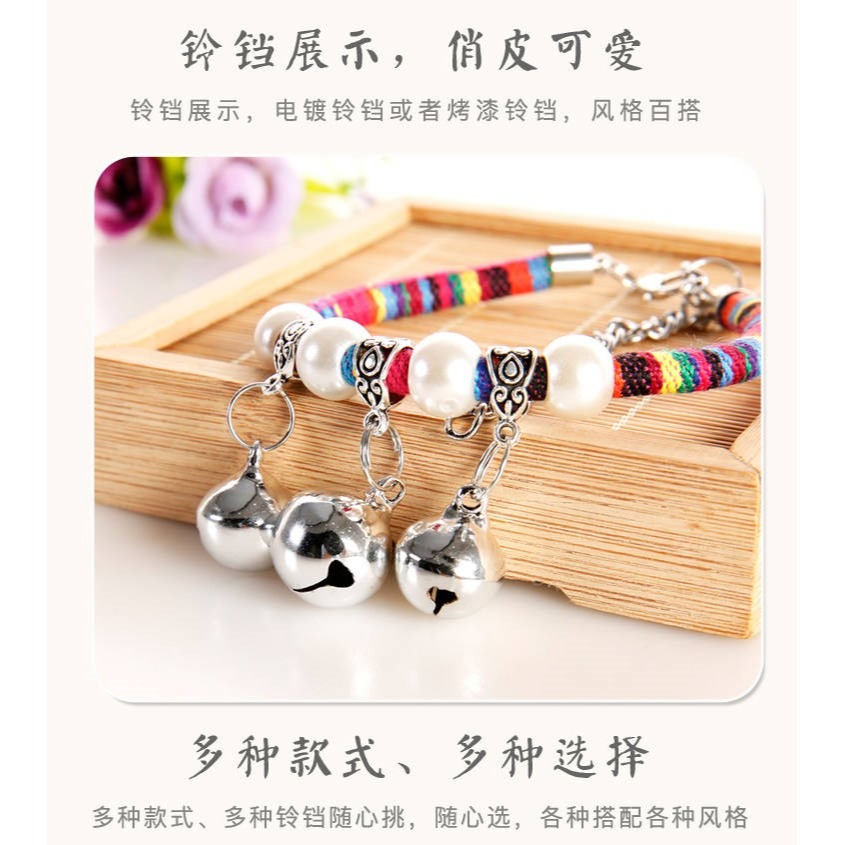 狗鈴鐺小型犬幼犬泰迪用品博美狗狗項圈狗項鏈寵物貓脖圈貓咪飾品-細節圖9
