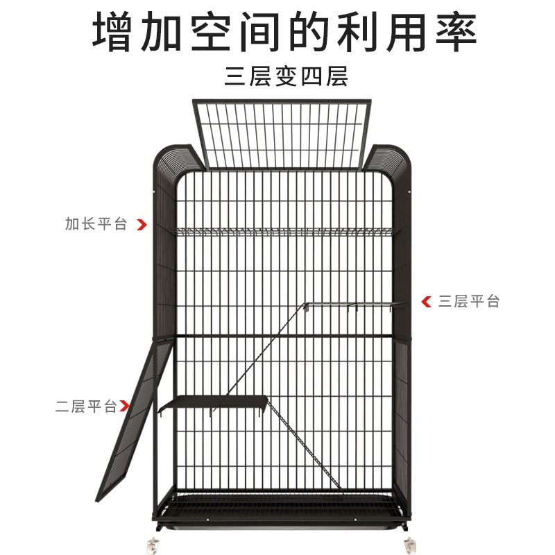貓籠平臺寵物籠配件隔板加寬隔層貓爬架爬梯可固定兔籠分離板定製-細節圖2