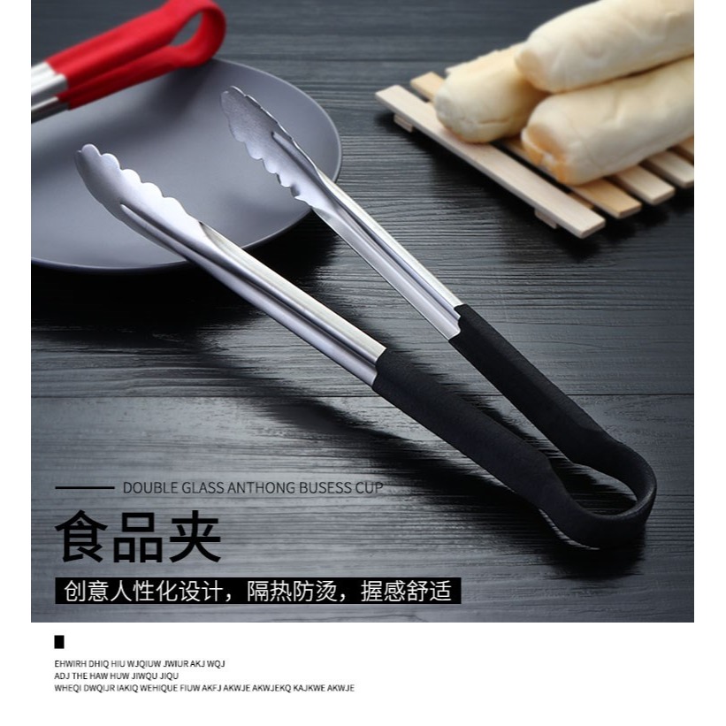 漢堡店炸雞排大號油炸夾子防燙加長燒烤店實用毛巾夾多用食物夾-細節圖7