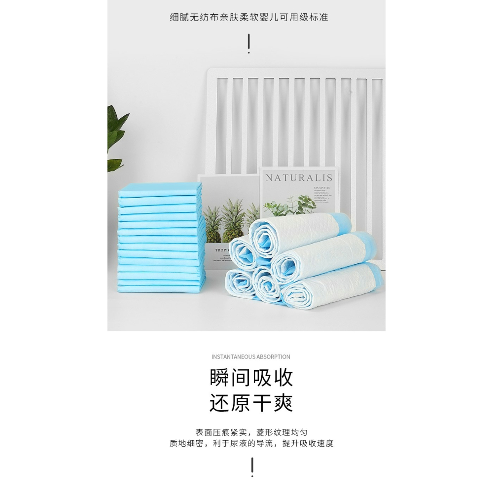 100片寵物尿墊小狗狗用品紙尿片兔子泰迪尿不濕狗墊子廁所隔尿墊-細節圖8