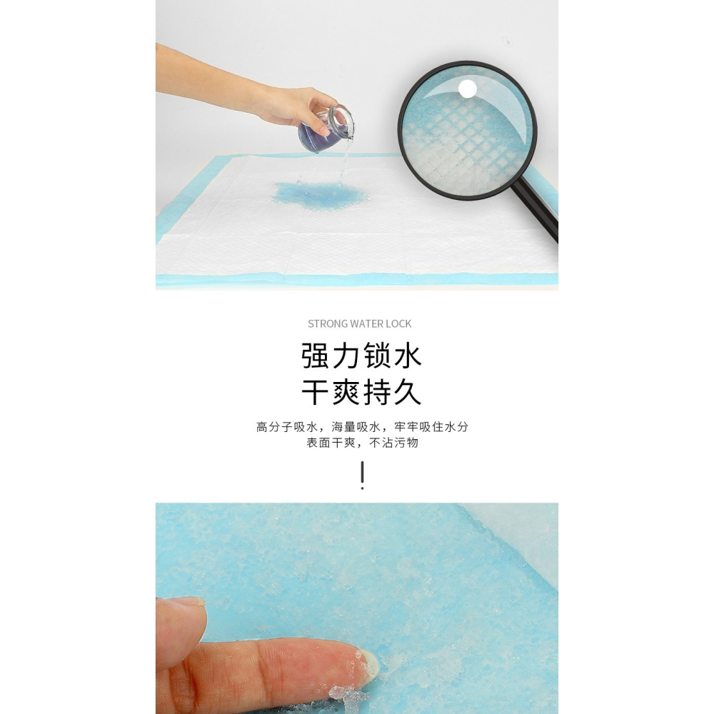 100片寵物尿墊小狗狗用品紙尿片兔子泰迪尿不濕狗墊子廁所隔尿墊-細節圖9