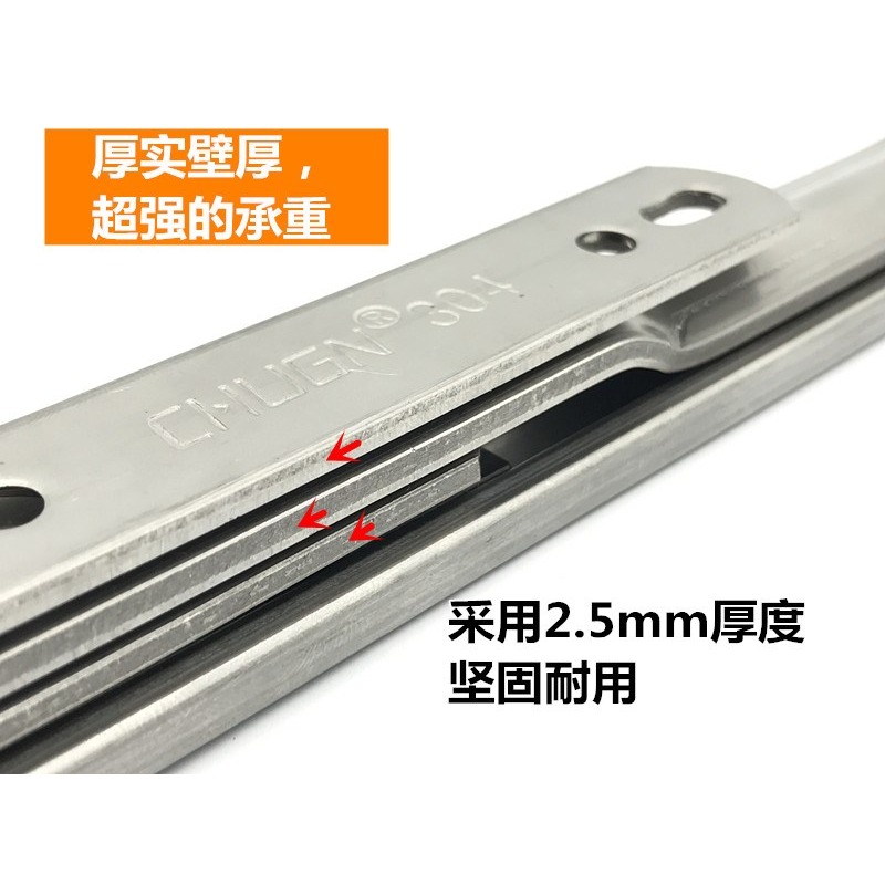 不銹鋼平開滑撐 摩擦支架鉸鏈 塑鋼鋁合金門窗滑軌窗戶-細節圖3