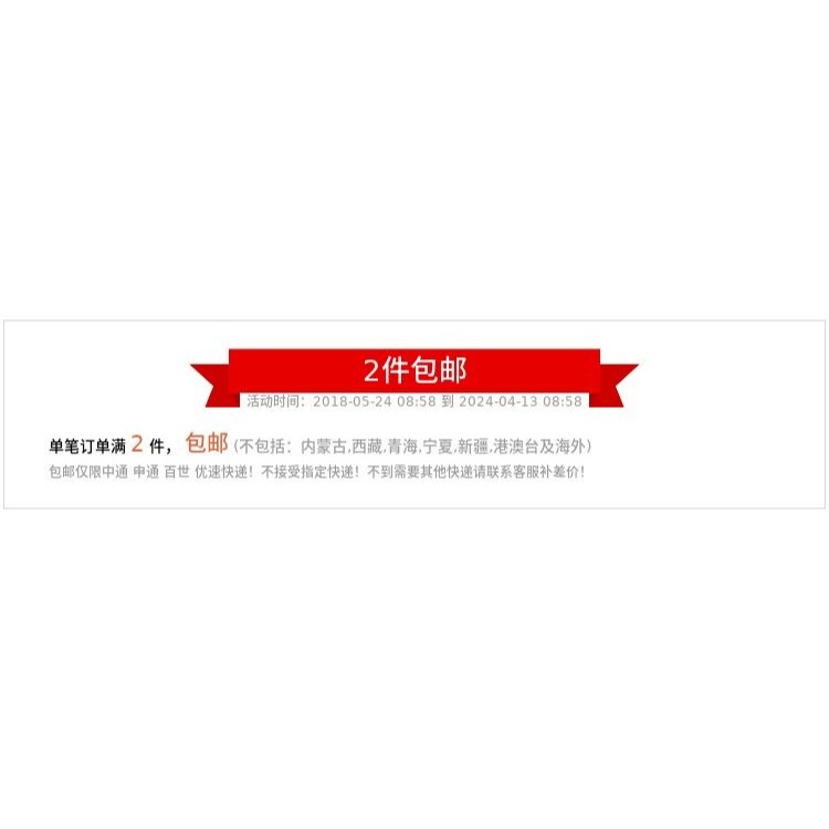 不銹鋼平開滑撐 摩擦支架鉸鏈 塑鋼鋁合金門窗滑軌窗戶-細節圖5