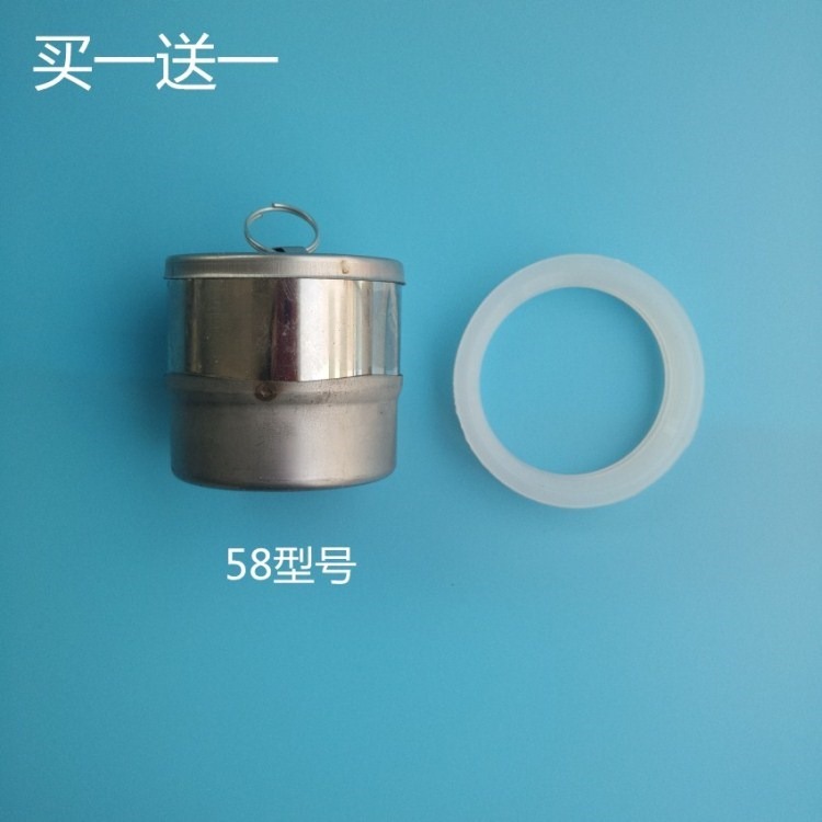 太陽能熱水器堵頭太陽能 配件水箱塞子47 58排污口不銹鋼塞子-細節圖2