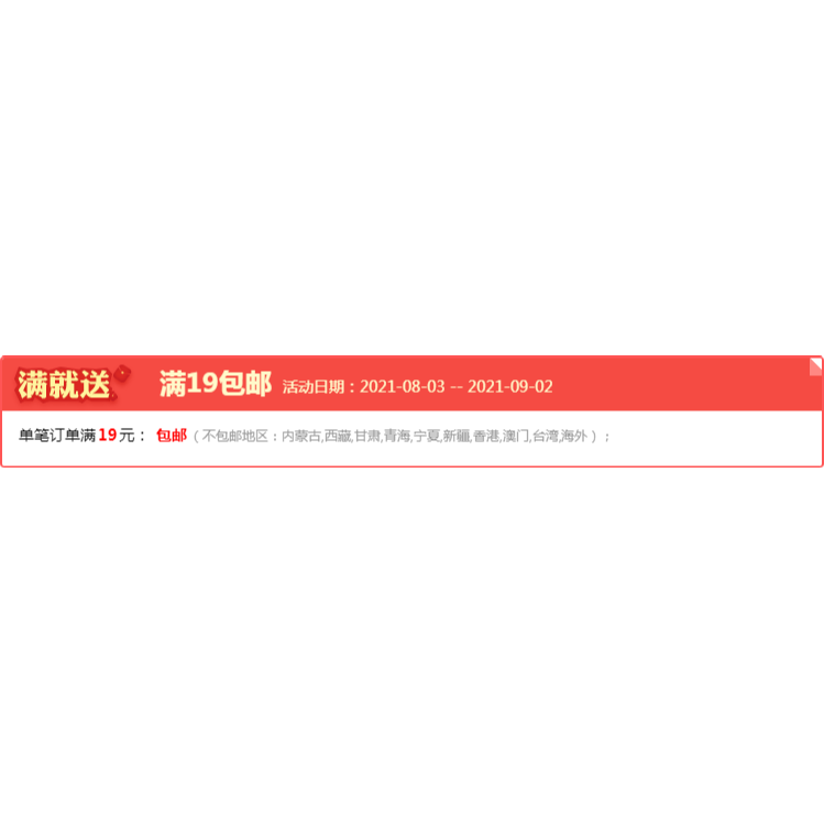 內外絲銅球閥dn08 15 20 25 2 3 4 6分 1寸 長柄 蝶柄 電鍍 迷你-細節圖5