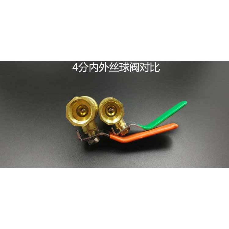 內外絲銅球閥dn08 15 20 25 2 3 4 6分 1寸 長柄 蝶柄 電鍍 迷你-細節圖9