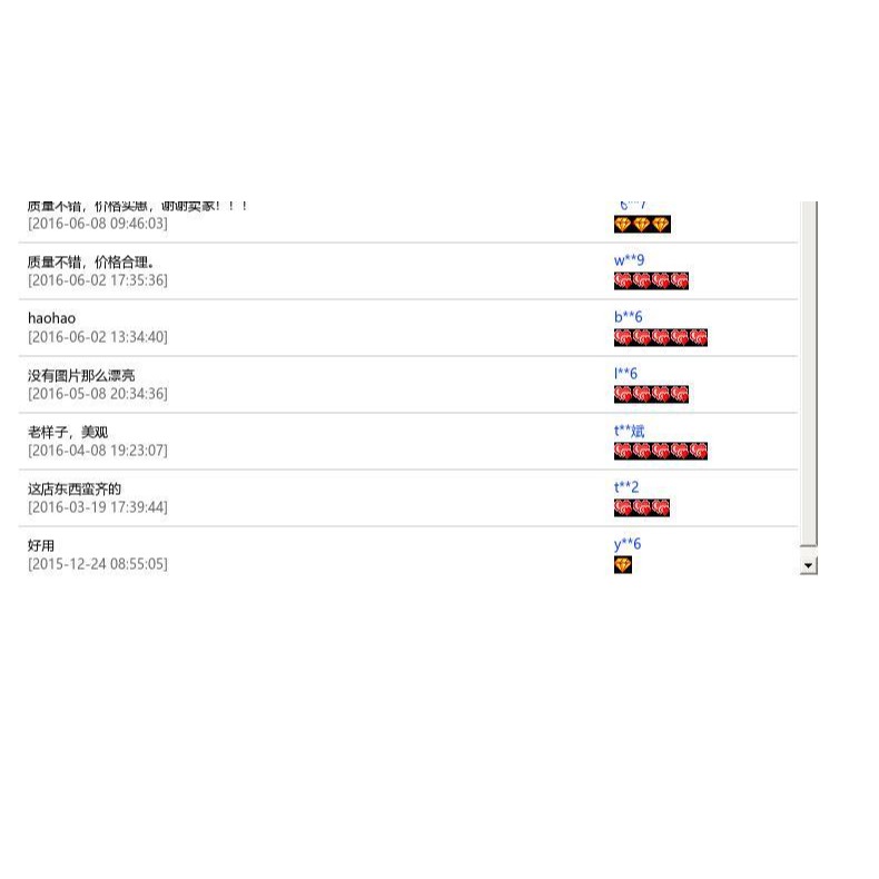 浙標澆口圈定位環關10注塑機定位模具法蘭環b型環厚正環定位廣a-細節圖9