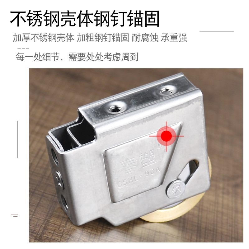 老式90門窗滑輪 鋁合金推拉窗戶不銹鋼滑輪 鋼制軸承陽臺移門輪子-細節圖4