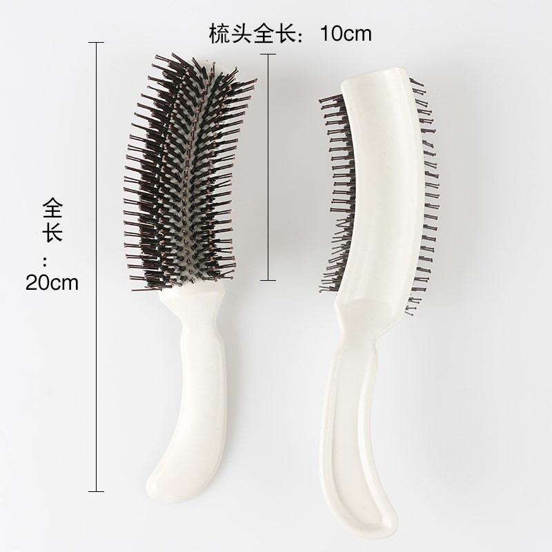 。影樓晚裝梳爆發蓬鬆梳 彩妝包發梳卷發盤發美發工具S型梳子打毛-細節圖3