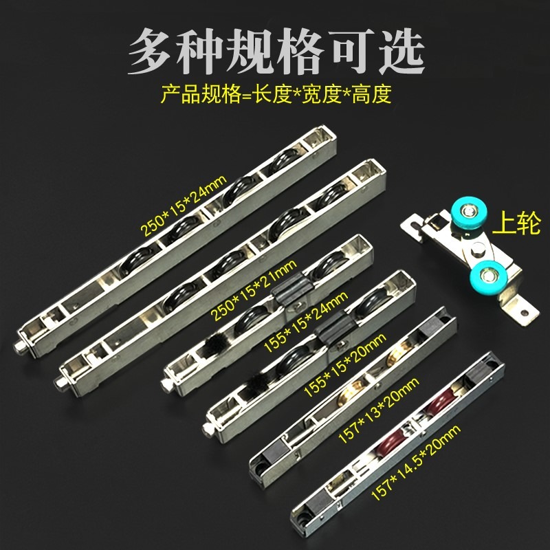 承重型不銹鋼斷橋鋁合金門窗滑輪雙層玻璃移門下輪軌道順滑軸鋼輪-細節圖2