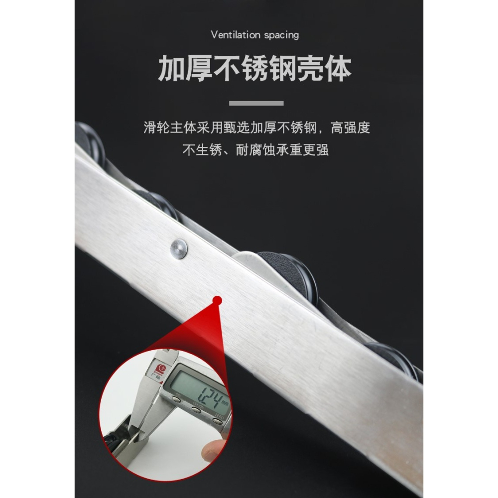 承重型不銹鋼斷橋鋁合金門窗滑輪雙層玻璃移門下輪軌道順滑軸鋼輪-細節圖8