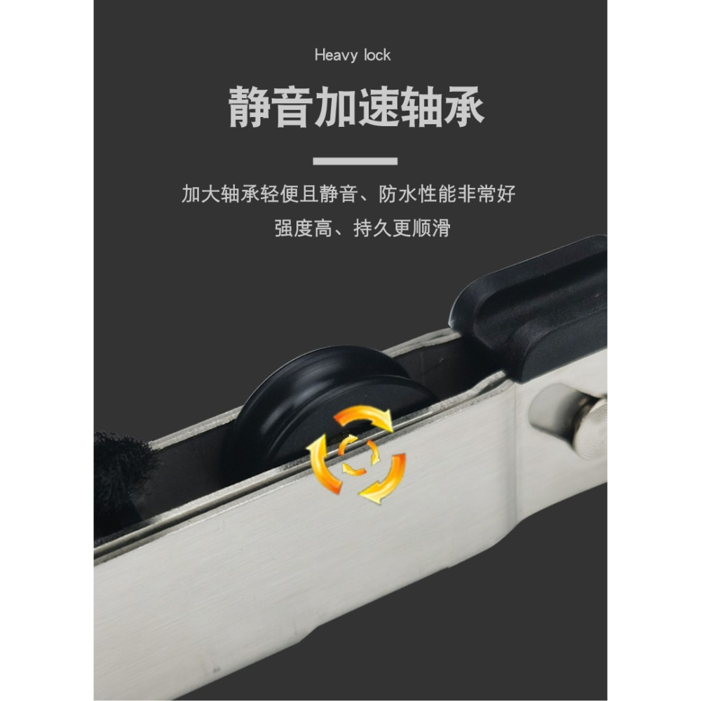 承重型不銹鋼斷橋鋁合金門窗滑輪雙層玻璃移門下輪軌道順滑軸鋼輪-細節圖9