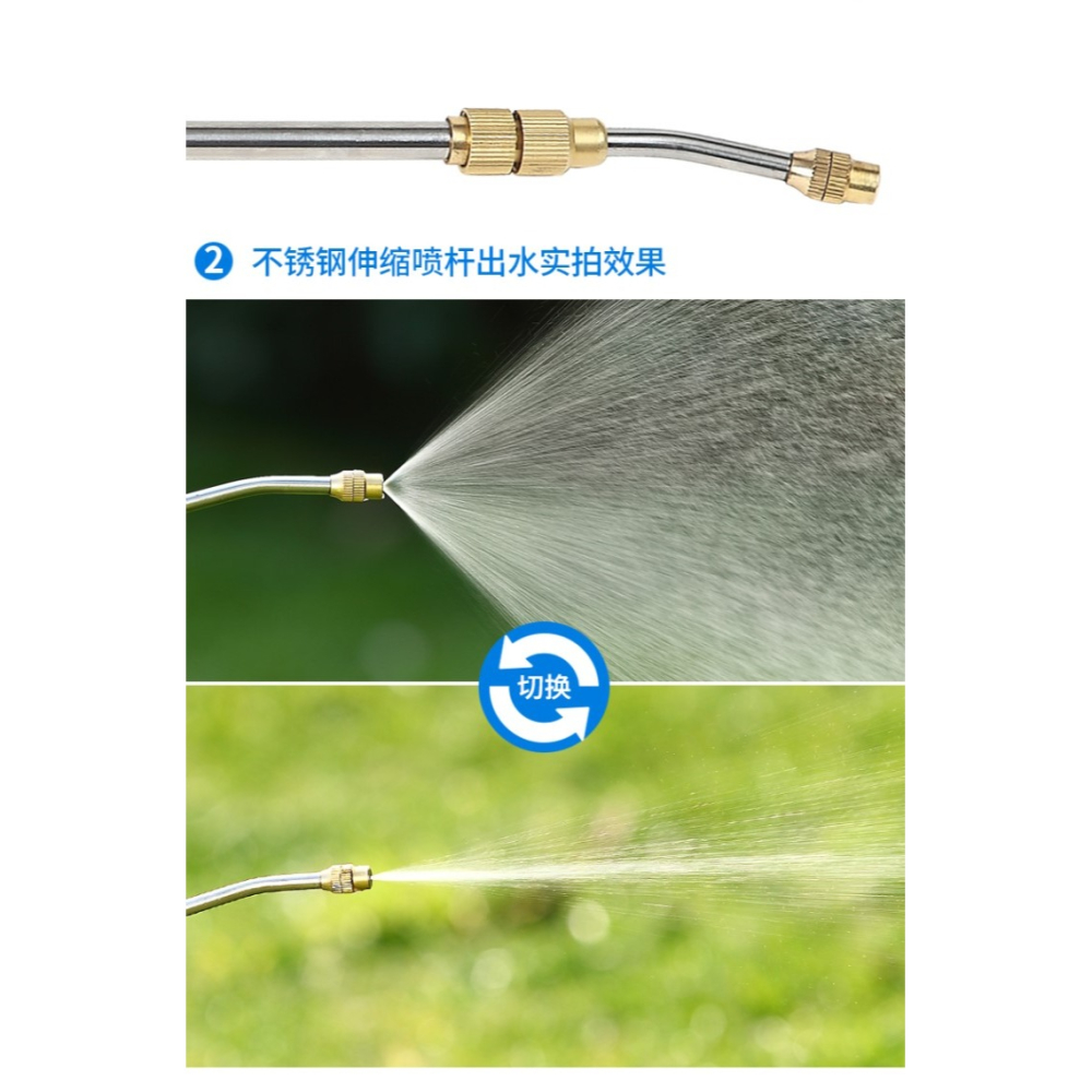 3L/5L/8L手動噴霧器噴桿園藝噴壺不銹鋼伸縮噴桿萬向頭銅伸縮噴桿-細節圖4