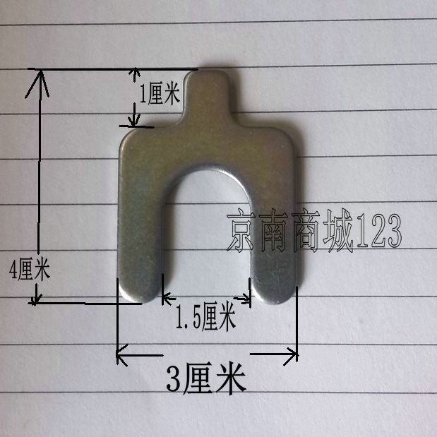 u型墊片調整定位外傾角束角四輪墊圈金屬不銹鋼墊片對中墊板快速-細節圖6