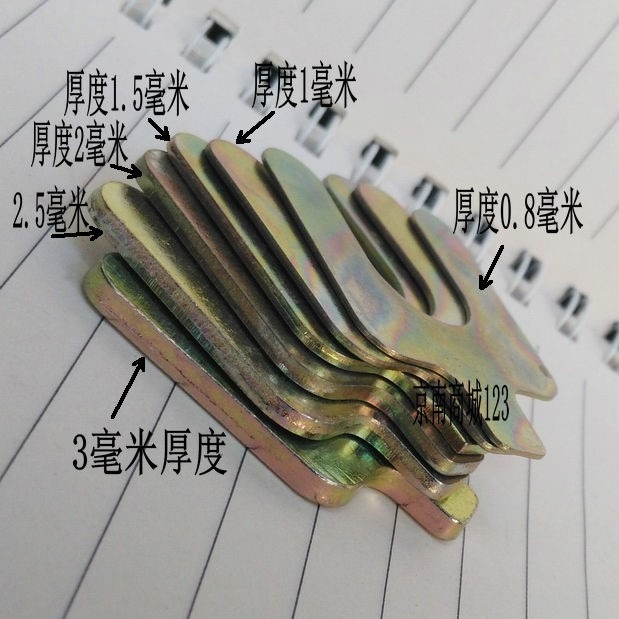 u型墊片調整定位外傾角束角四輪墊圈金屬不銹鋼墊片對中墊板快速-細節圖7